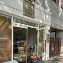 대구 앞산 일본가정식, 텐동맛집 &#34;오오무&#34; 내돈내산 후기