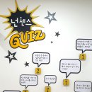 한국코미디타운 공연장 이미지