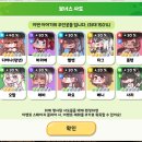 하나테마투어 이미지