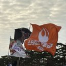 전국연합노동조합연맹 세명기업 노동조합 | &#34;윤석열, 대한민국 &#39;GDP 킬러&#39;…韓국민 할부로 갚아야&#34;[이슈세개]