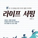 나비북스주