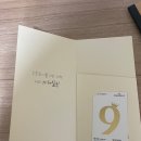 일상 블로그 : 자궁경부암 주사 (가다실9가) 청량리 연세참이빈후과 접종 후기