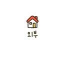 장쉐프포차