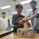 용인한얼초등학교 이미지