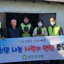 충북 보훈휴양원 충북일보