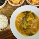 양지신발 이미지