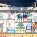 유구시장 공중화장실 이미지