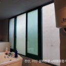 태원개발 이미지