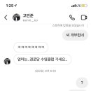 노현경로당 이미지