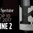 파워라인 이미지