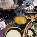 디지버솥삼겹 이미지