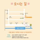주식회사 율동 | 아이 반응 최고였던 대학로 어린이뮤지컬 ❤️ 아기돼지 삼형제 후기