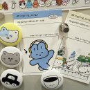 5829 | 서울일러스트레이션페어 V20 다녀온 기록