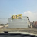 다다상사 | 김포 다다아울렛을가자> 의심하고 들어갔다가 양손 가득 나온 곳, 김포 다다아울렛 내돈내산
