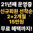 노블휘트니스 - 평택시 여술1길 74 | 노블휘트니스