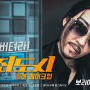뷰티뿜뿜