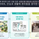 세영하우스 이미지