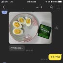 그레이트짐 이미지