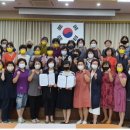 팔당생명살림소비자생활협동조합 - 남양주시 북한강로 434 | 팔당생명살림소비자생활협동조합