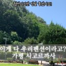 시고르까사 네이버블로그