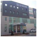 삼성본병원 이미지