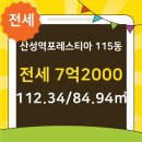 비전공인중개사사무소 이미지