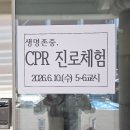 제1134차 127,092~127,142 문성고 축구부 이미지