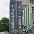 판사공인중개사사무소 이미지