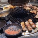 대문수산 이미지