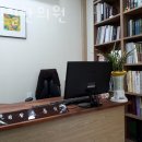 뉴신길한의원 이미지