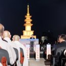 성남 연등회 이미지