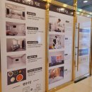 블루핸즈 감삼점 이미지