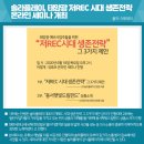청호네트웍스 이미지