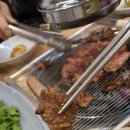 미소육화 양주백석점 이미지