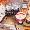 라화방 이미지