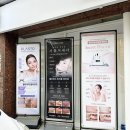 더나은뷰티 이미지