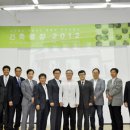 새로운문화를실천하는건축사협의회
