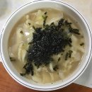 정성수제비 이미지