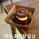 오뜨르 이미지