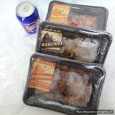 창원 신월동 맛집, 야식은 치킨이지 빙닭 창원본점 후기