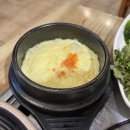 제주본숯불갈비