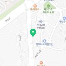 청년피자화북삼화점 네이버블로그
