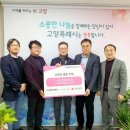 푸드팜 이미지