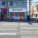 메디팜조약국 이미지