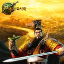 뽑기시대 이미지