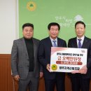 (주)대성산기