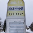 도야주유소 이미지