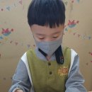 토리체육