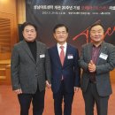 성남문화재단 이미지