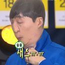 시로씨 이미지